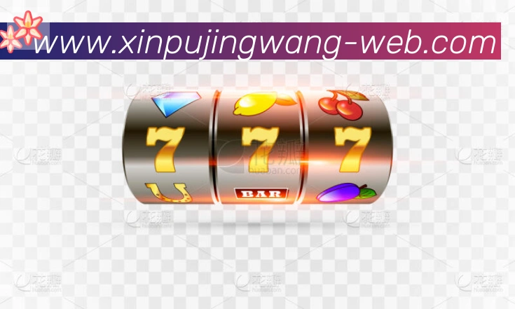 体育赛事