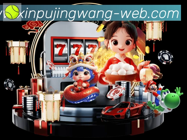战术演练