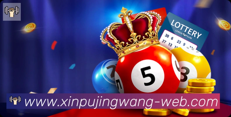 新葡京娱乐网APP 高清赛事图