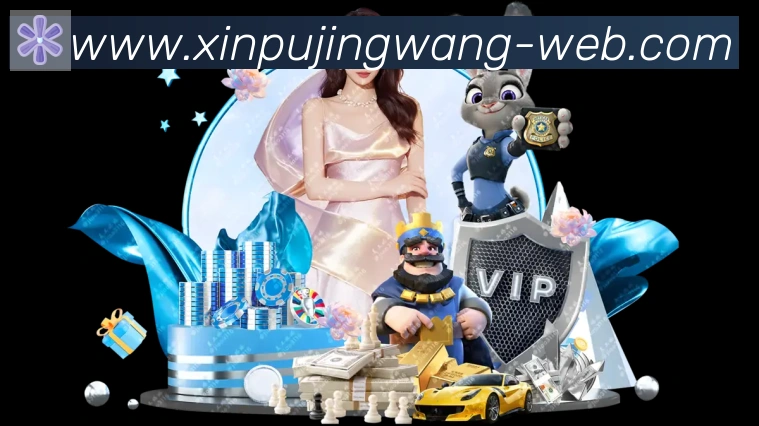行业推荐